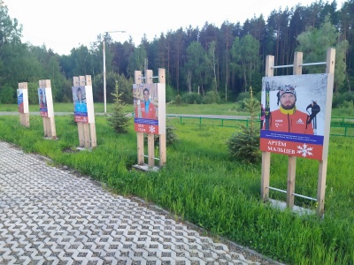 Лыжная база - 08.jpg